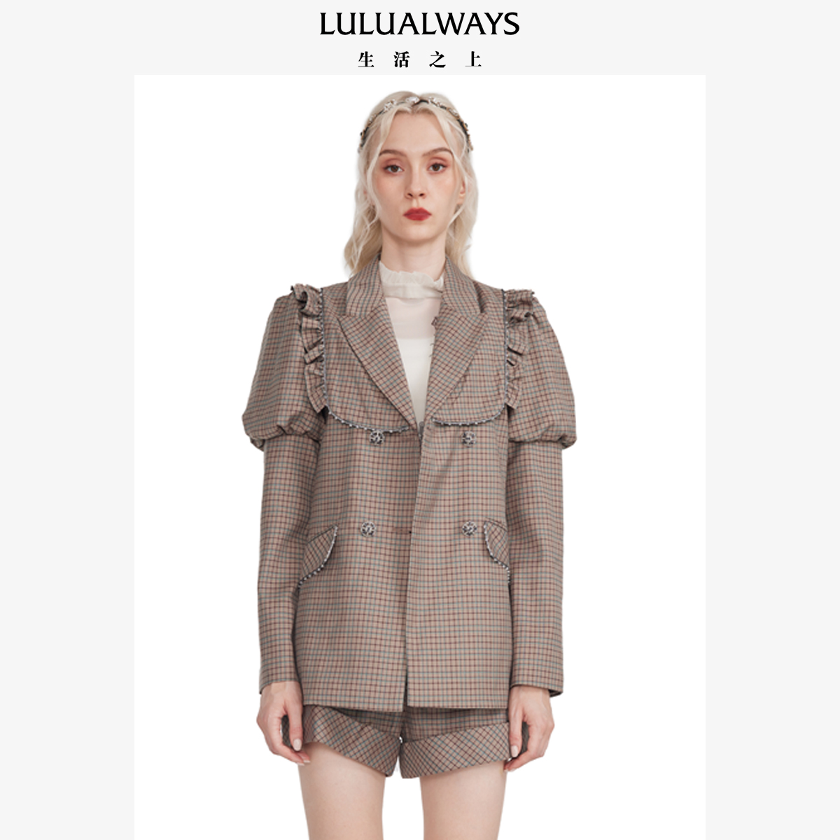 lulualways经典复古双排扣西装秋季外套女气质