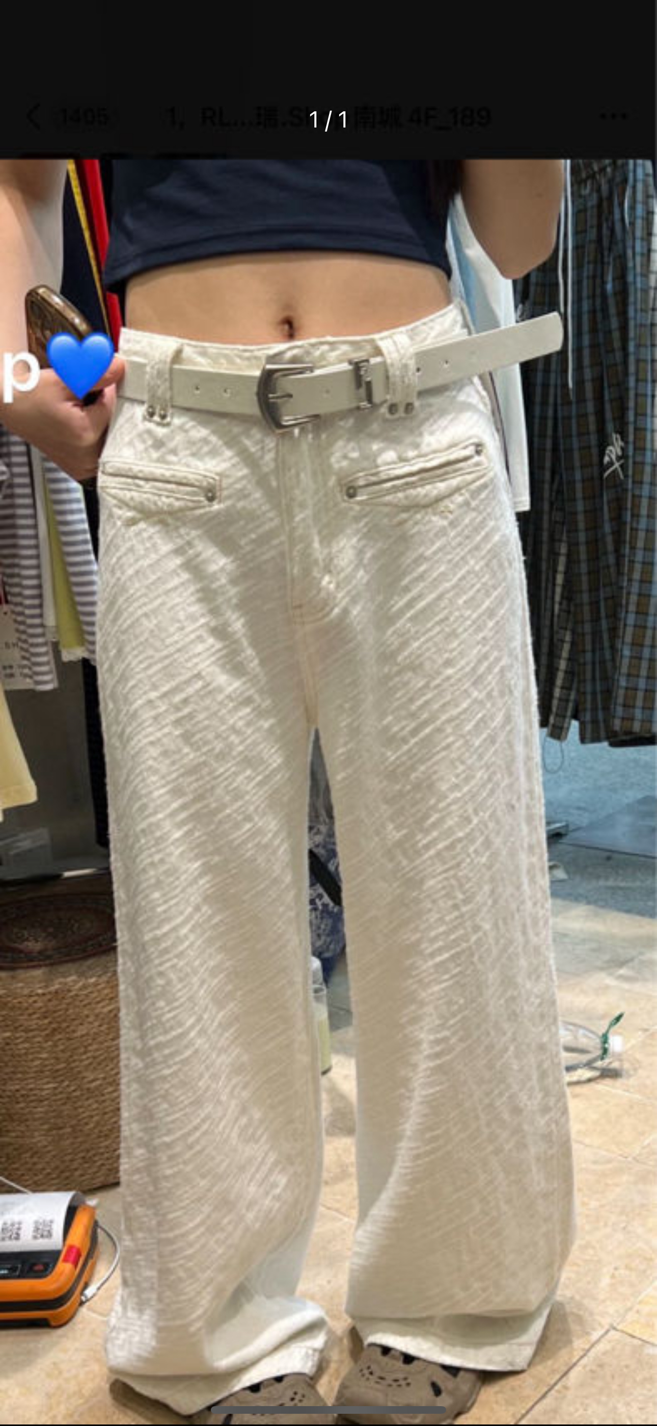 春季新款牛仔直筒裤