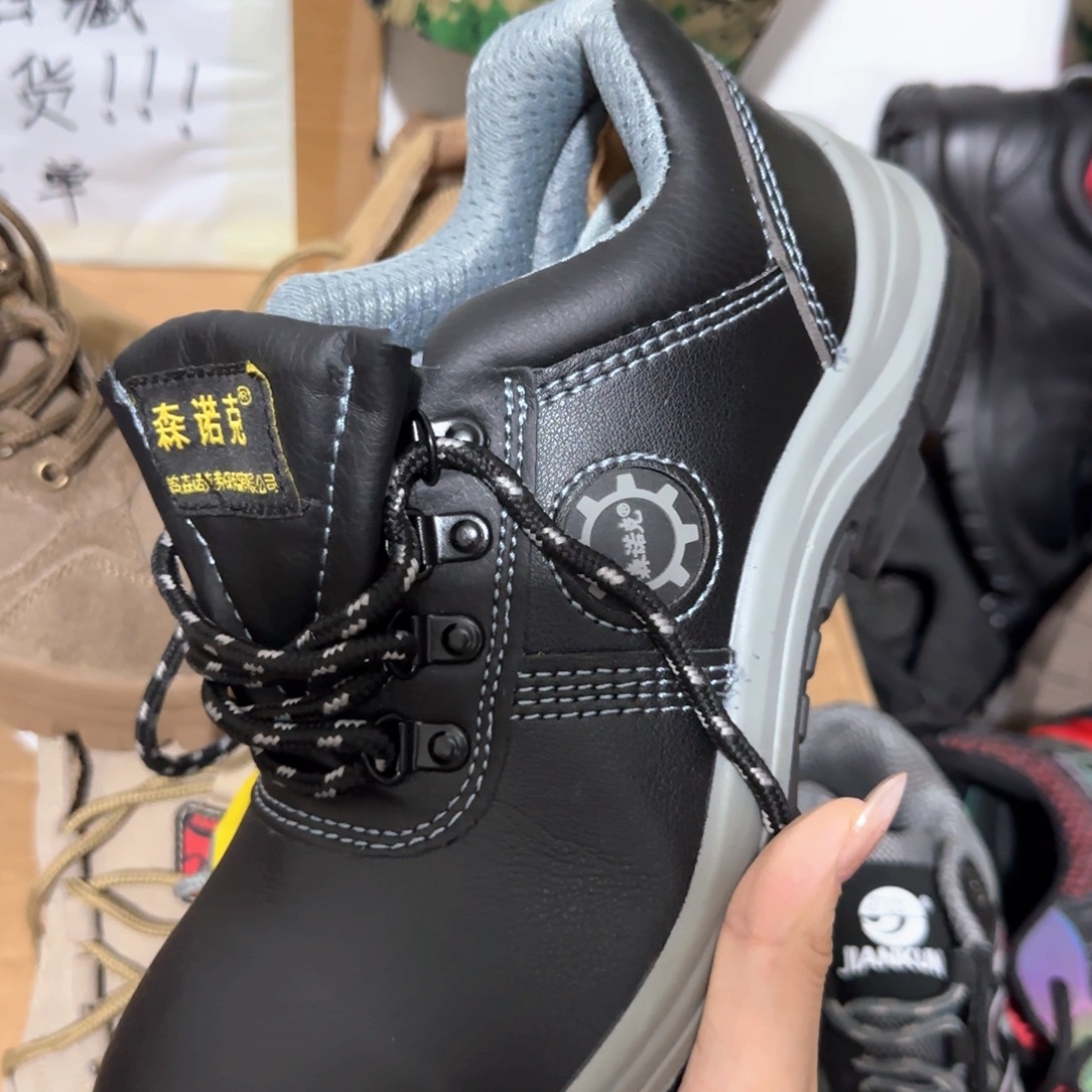 43码森诺克防水牛皮连舌