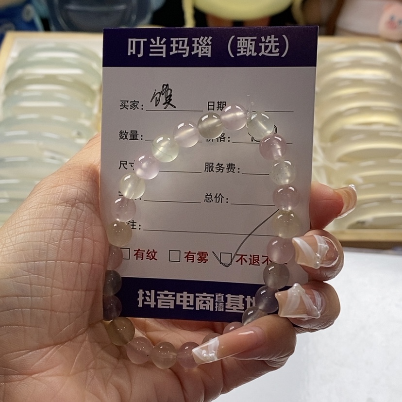 【闪购商品】玛瑙/玉髓手串未镶嵌馍*