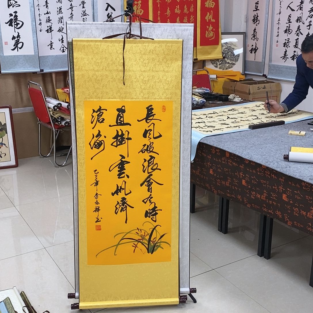 书法书法作品参加