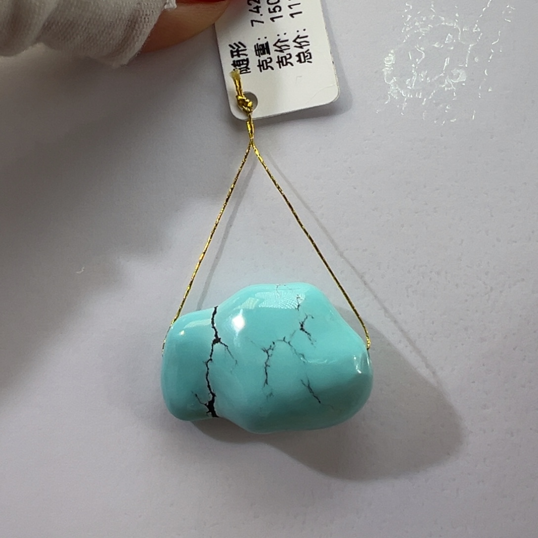 绿松石未镶嵌挂件