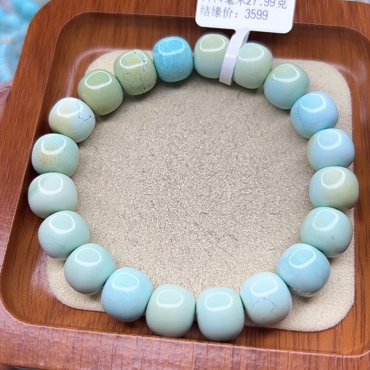 绿松石手链未镶嵌