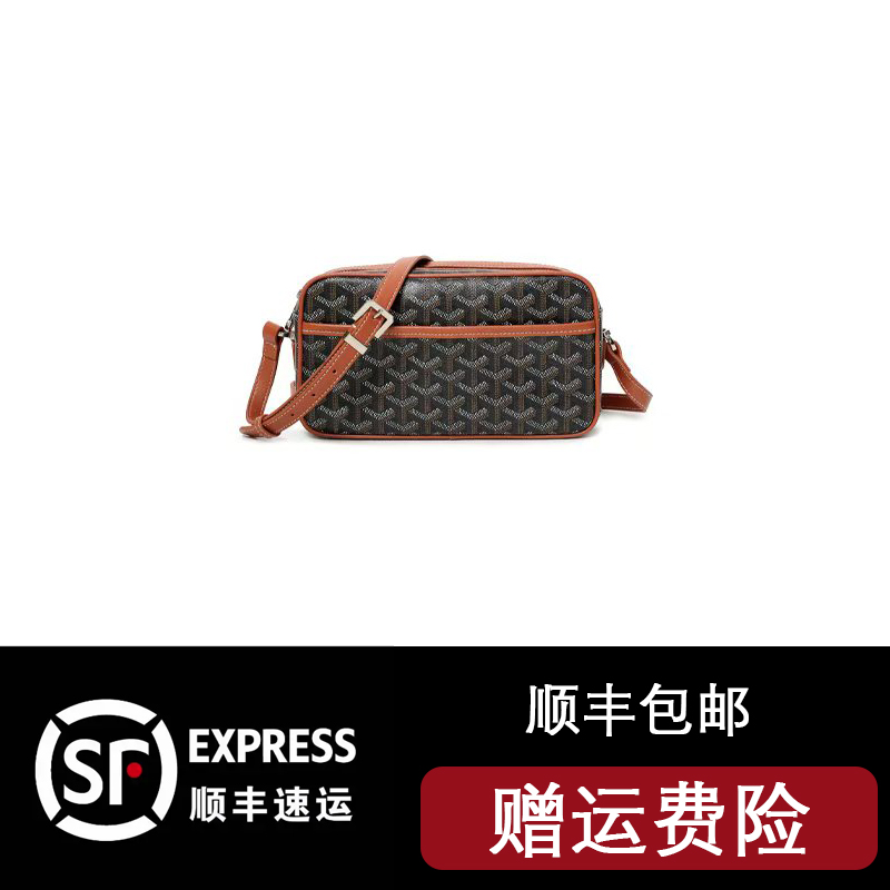 【相机包】中性款定型拉链斜挎单肩包