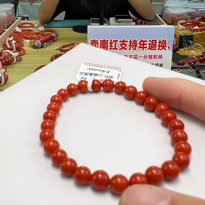 南红玛瑙多样性发一，卡6mm➕未镶嵌