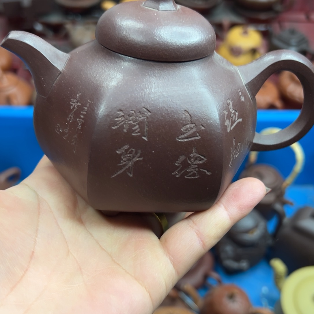 茶壶紫砂紫砂的花也是很美