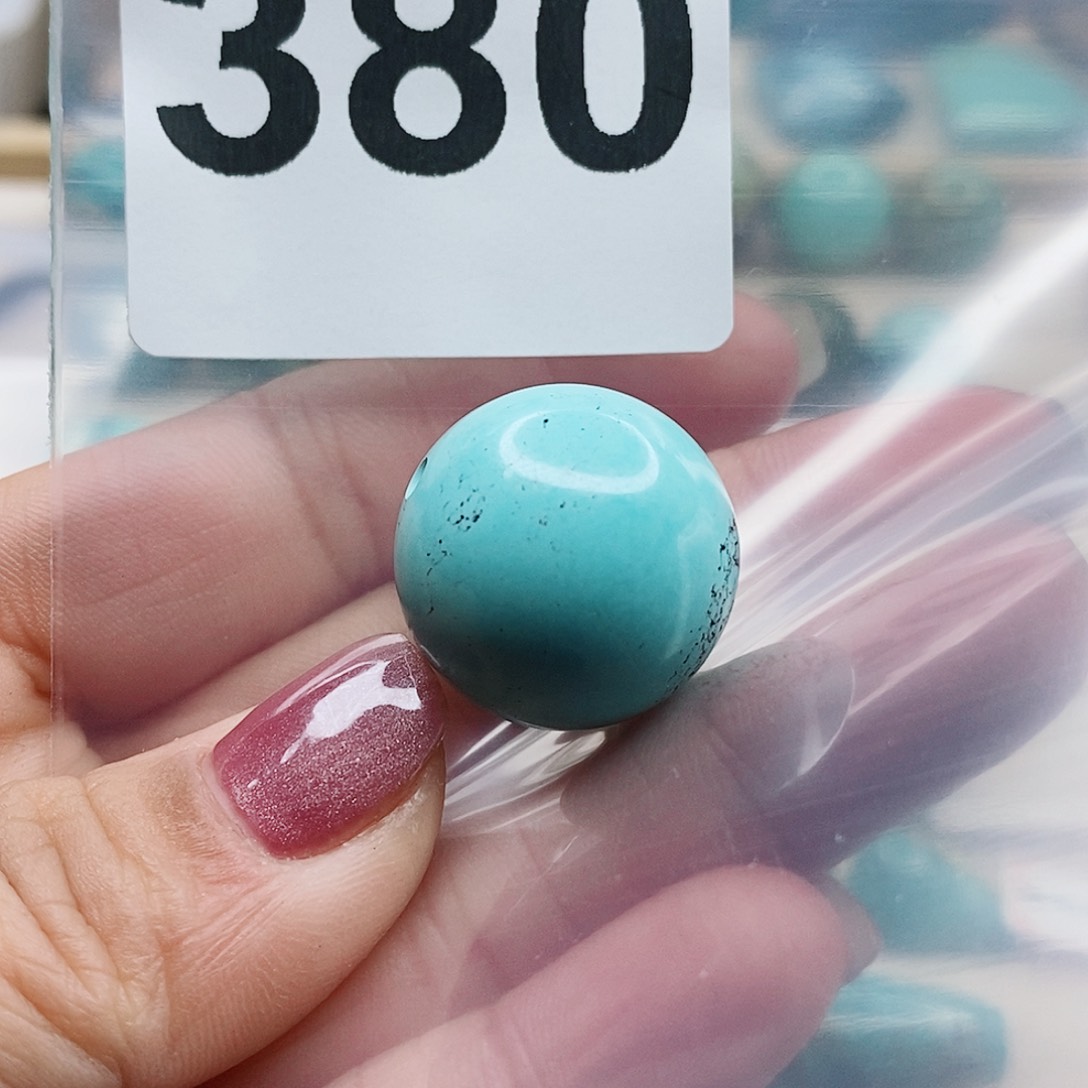 绿松石颈饰未镶嵌吉**照