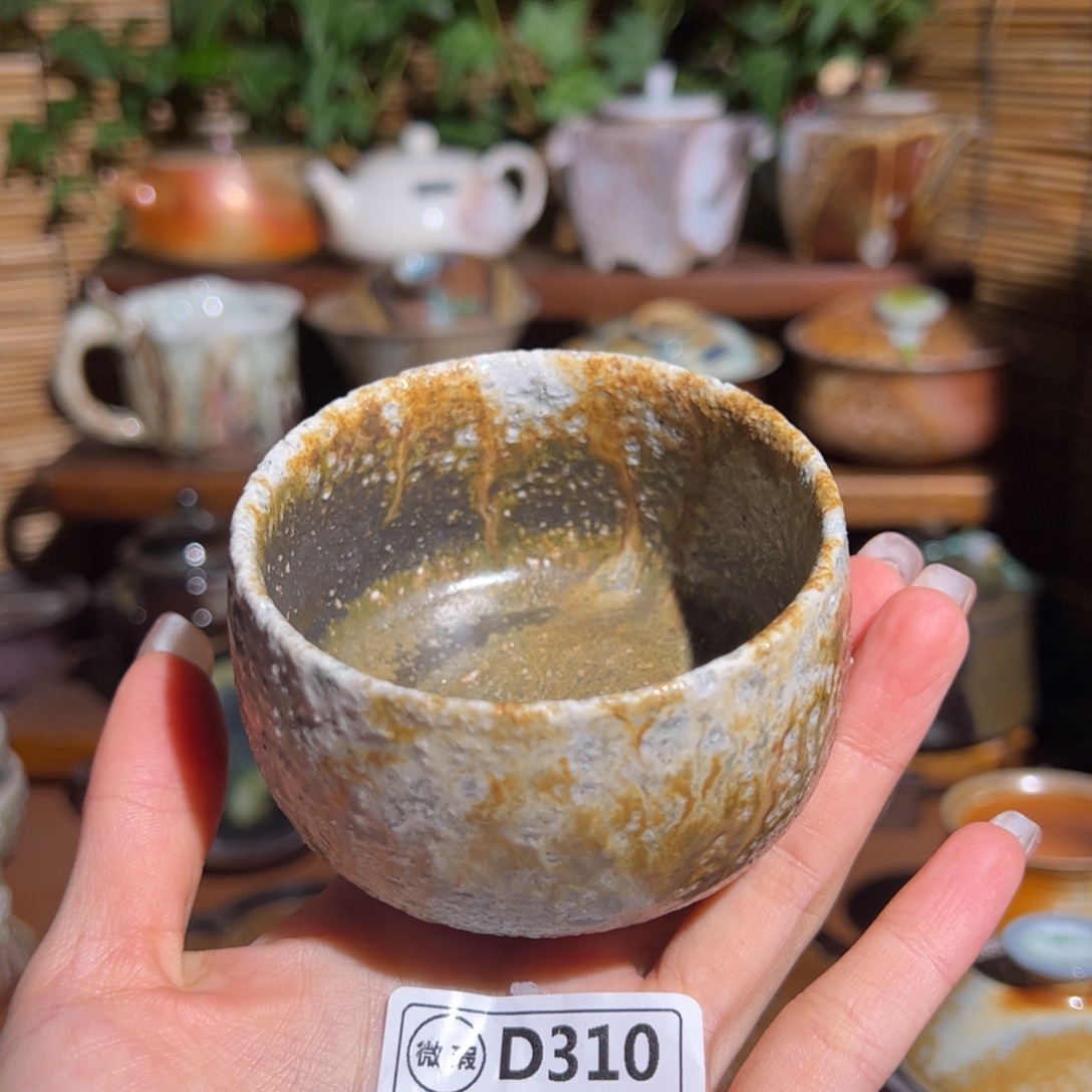 开播福利/谨慎参拍/福利款式不退不换哈KK 310