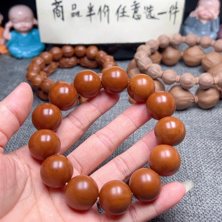 @***涛橄榄核手串1.84福利