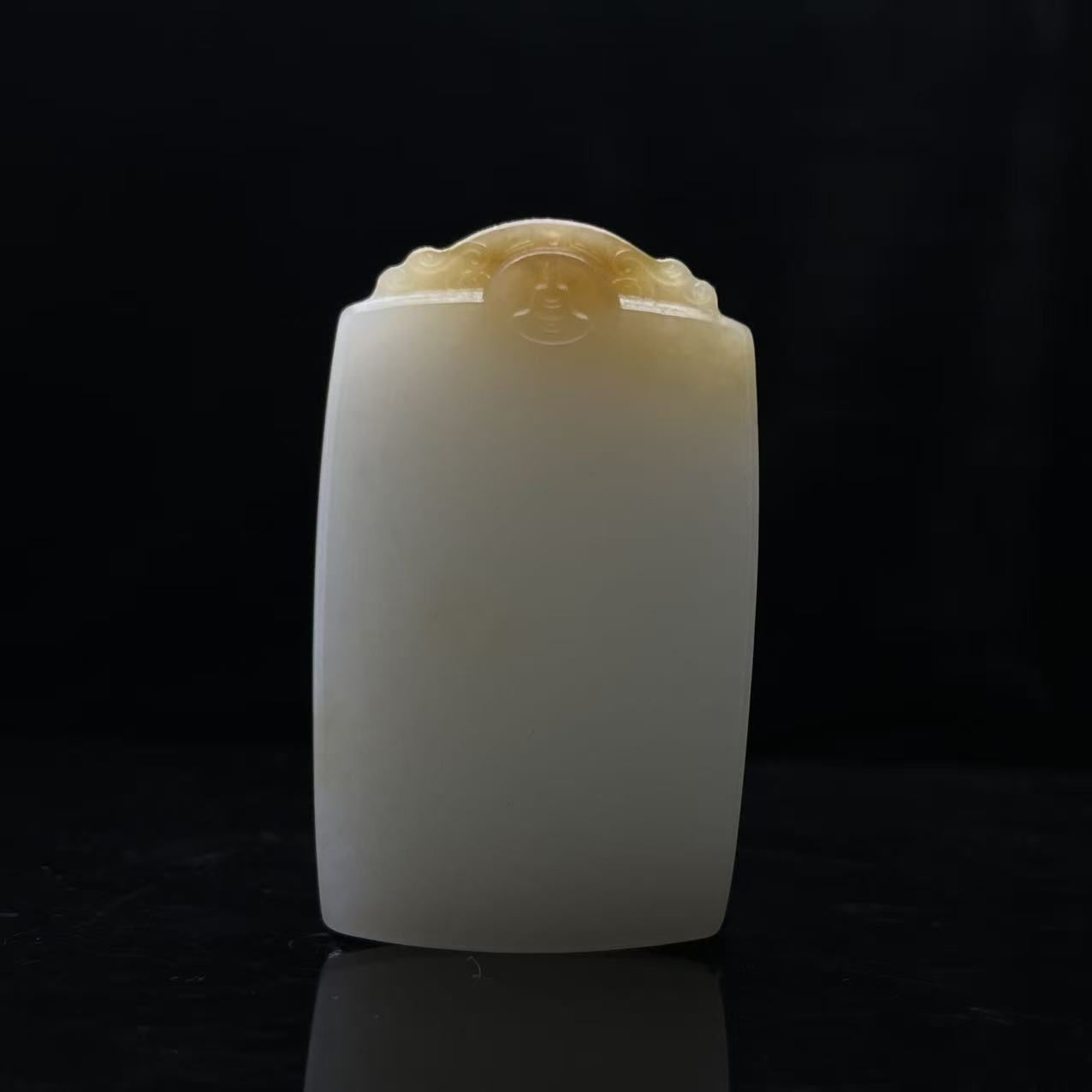 S561 和田玉挂件 EY643502