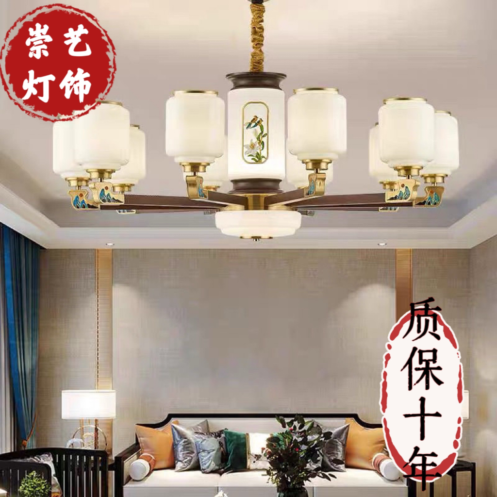 全铜中式吊灯客厅餐厅卧室新款禅意中国实木高端别墅酒店大厅灯具