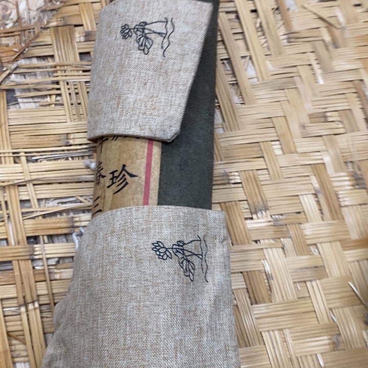 织绣哈哈哈哈哈哈哈哈哈