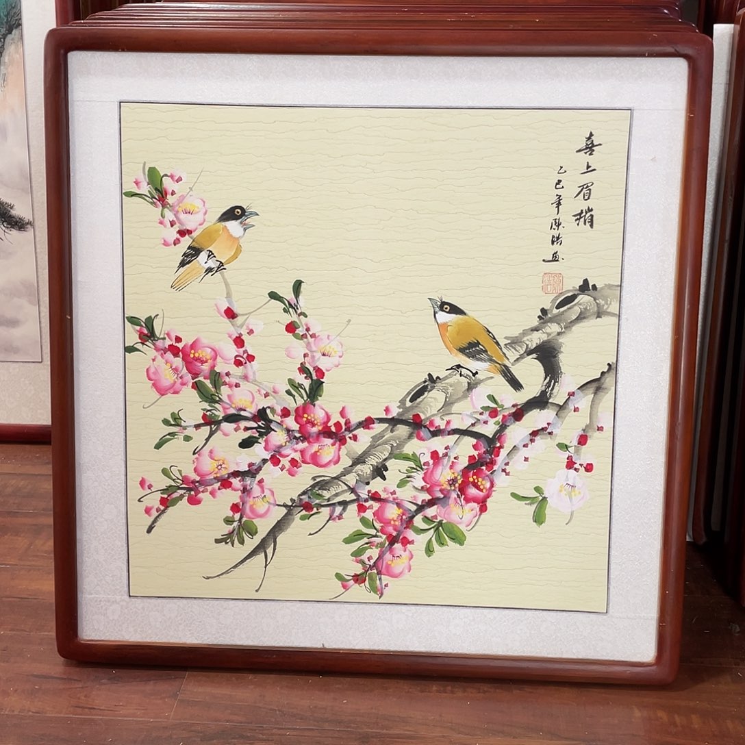 国画带框尺寸63*63厘米