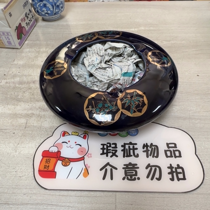 茶道具工艺品茶茶