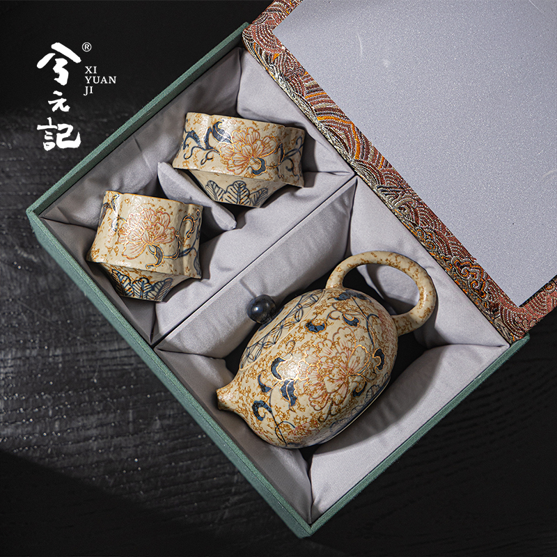 手绘牡丹青花火石釉里红一壶二杯功夫茶具套装送朋友长辈礼盒装