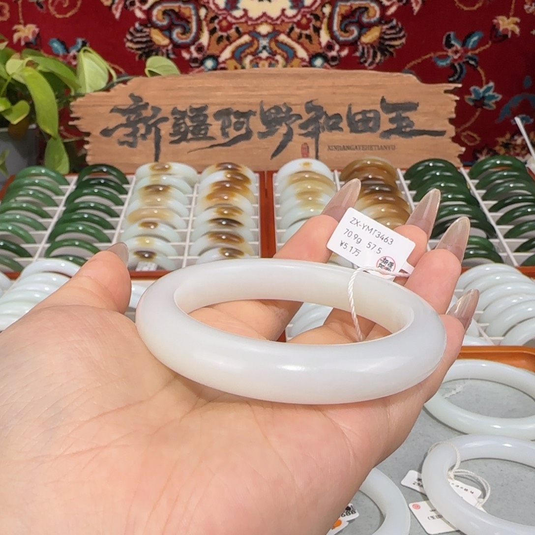 和田玉未镶嵌手镯天然新疆和田玉羊脂白玉手镯柔光泥鳅背精致