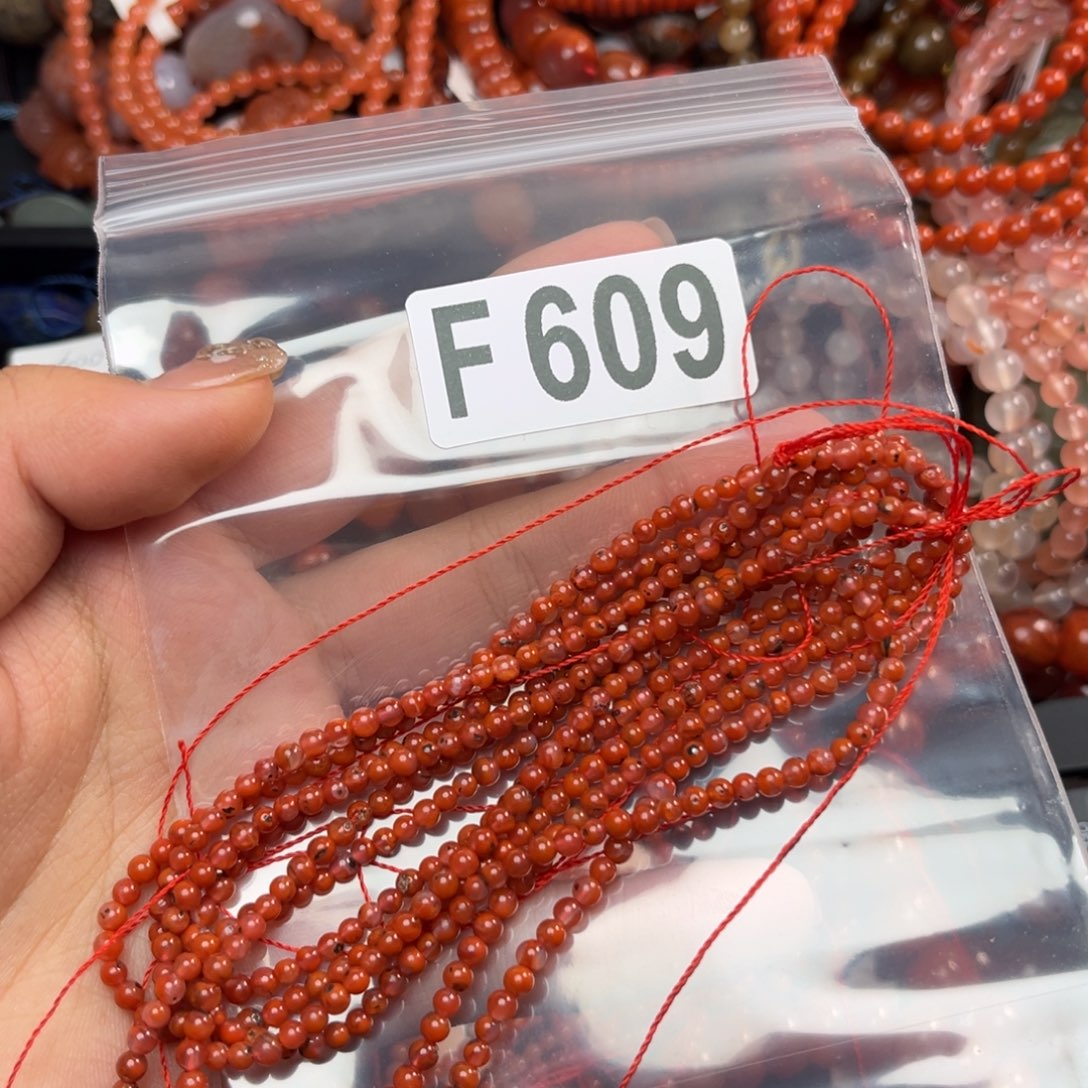 南红玛瑙珠宝奇石未镶嵌带原皮