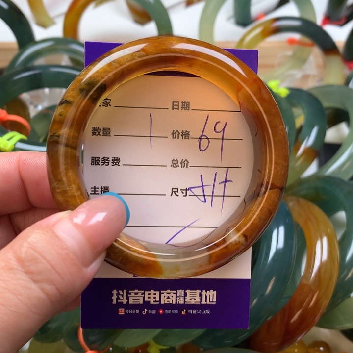 未镶嵌岫玉手镯手