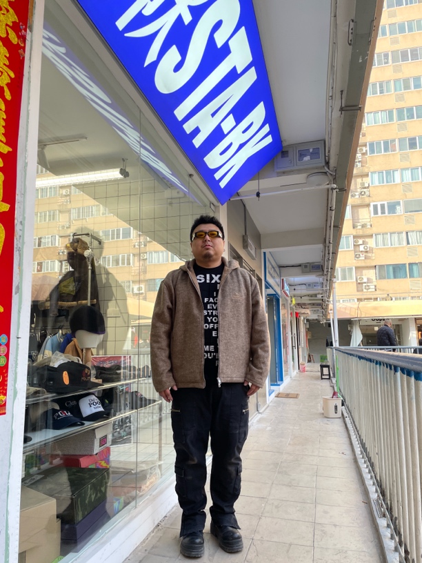 【云逛百汇】多品牌时尚休闲设计师潮流男女同款/001~100