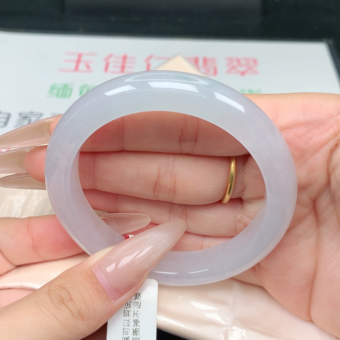 未镶嵌手镯翡翠55-56圈口