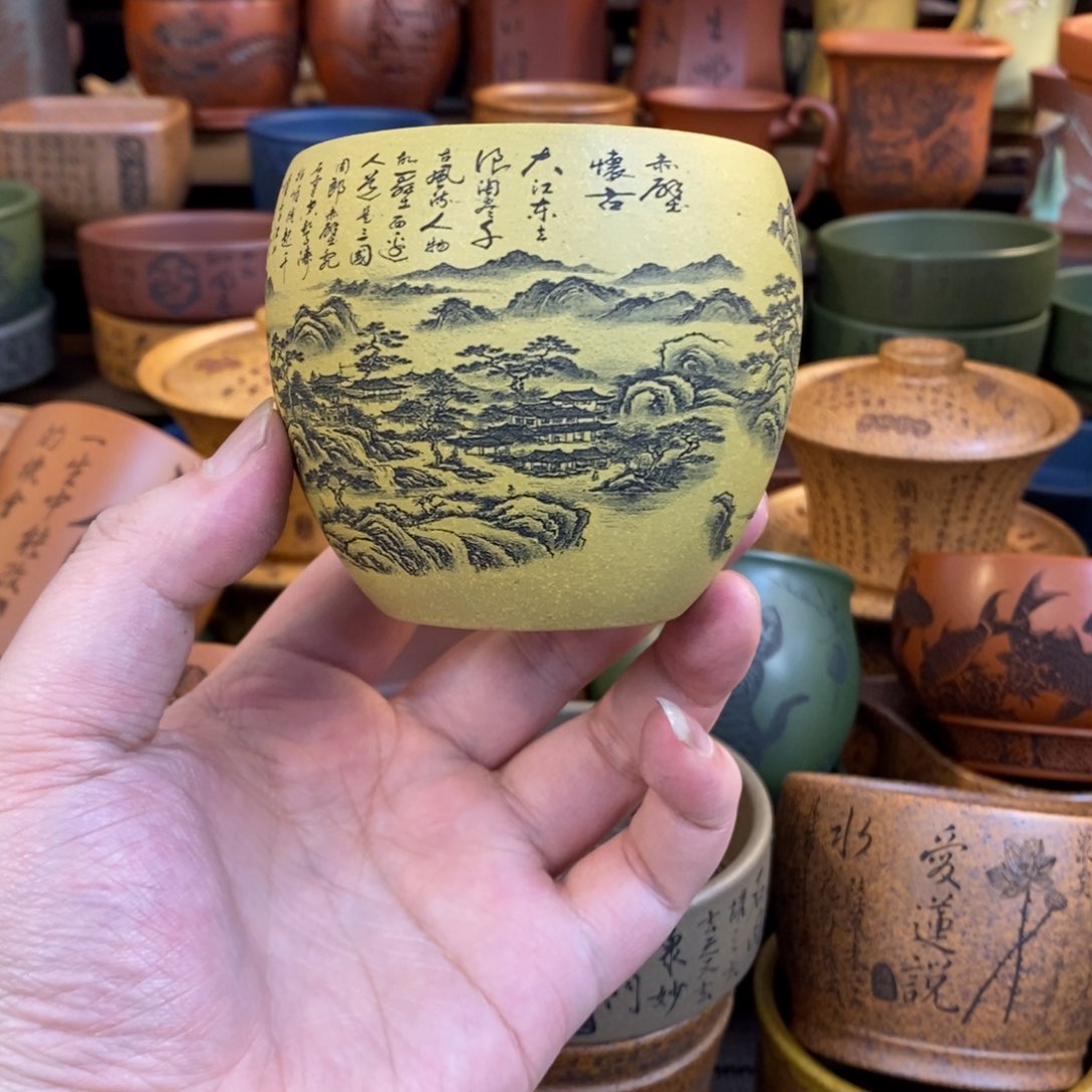 紫砂杯子宜兴全手工紫砂杯