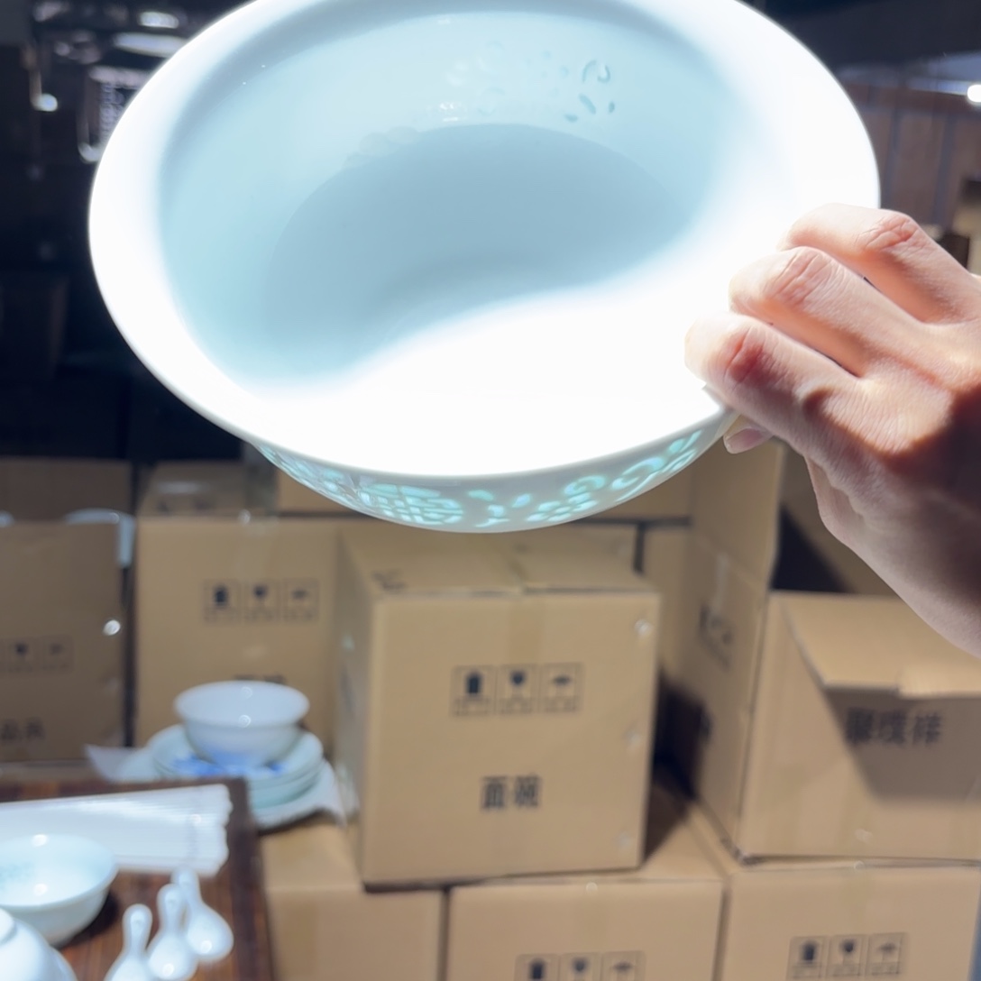 瓷碗景德镇陶瓷一个八英寸好的