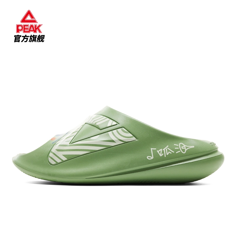 听取蛙声一片丨匹克国创外穿情侣拖鞋夏季态极小胖拖-DL510341