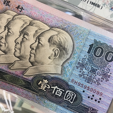 健健康康平平安安