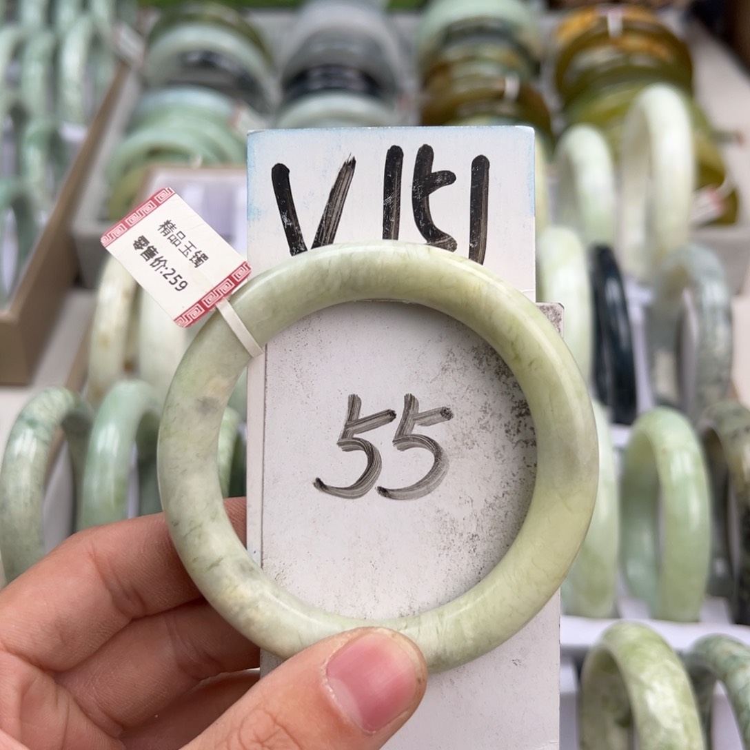 岫玉手镯未镶嵌天然岫玉微瑕