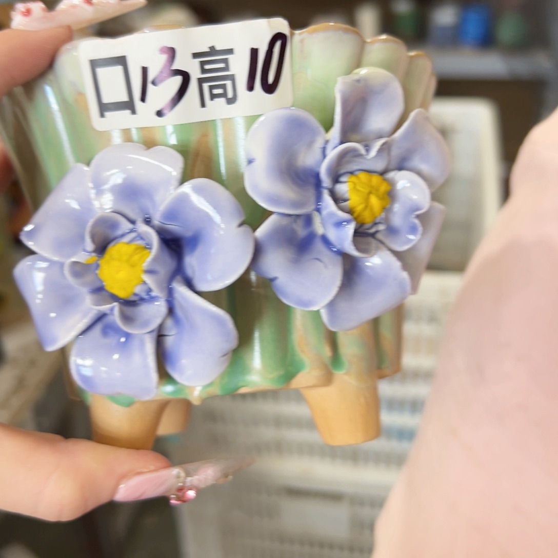 拍满18.8包邮发货