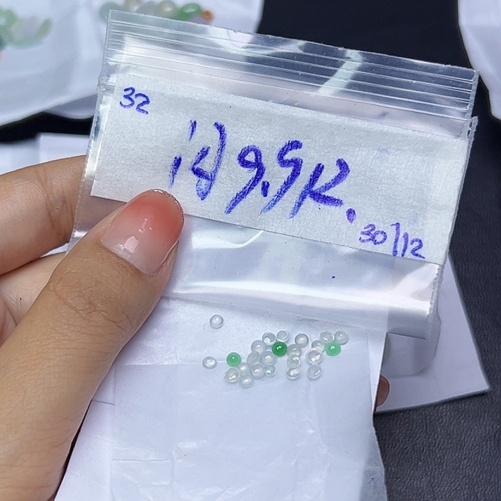 未镶嵌定制翡翠不