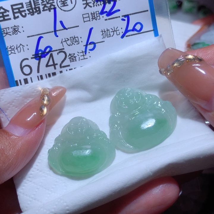 定制翡翠未镶嵌卜**学