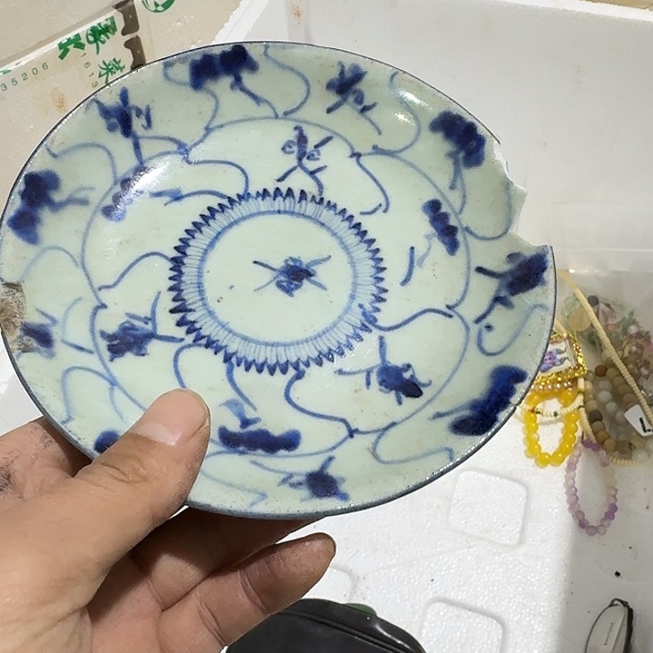 *****扇子吃g给哥哥哈哈哈哈哈哈哈