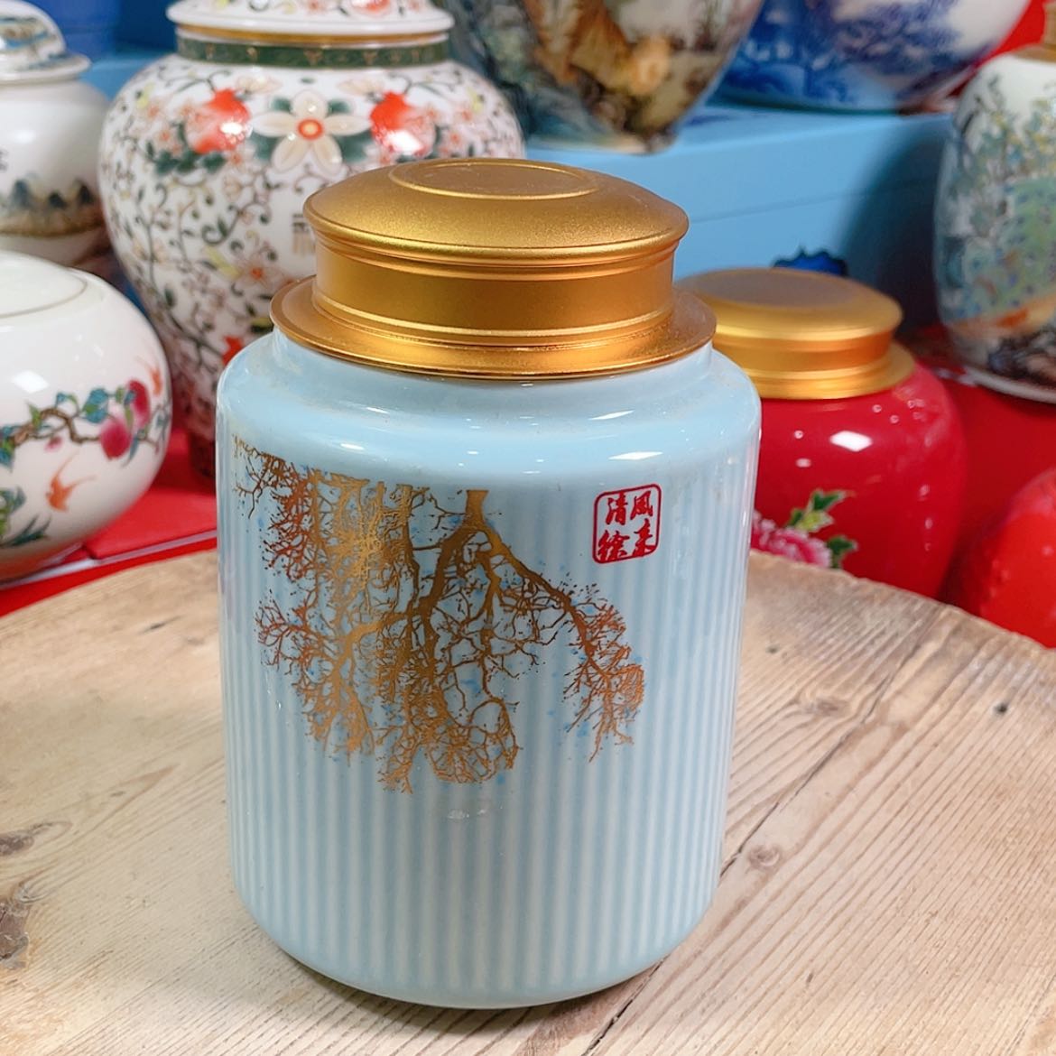 【闪购商品】罐陶瓷茶叶罐密封罐