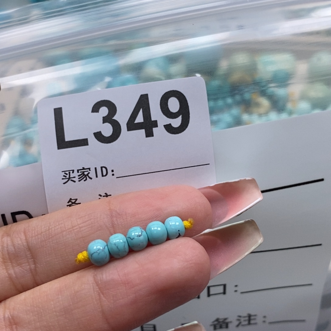 玛瑙/玉髓未镶嵌珠宝奇石