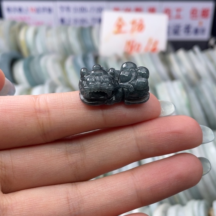 【闪购商品】未镶嵌翡翠定制翡翠