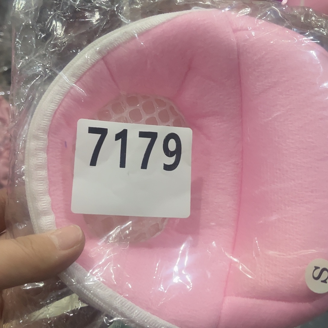 艾***米7179 包装规格外观设计