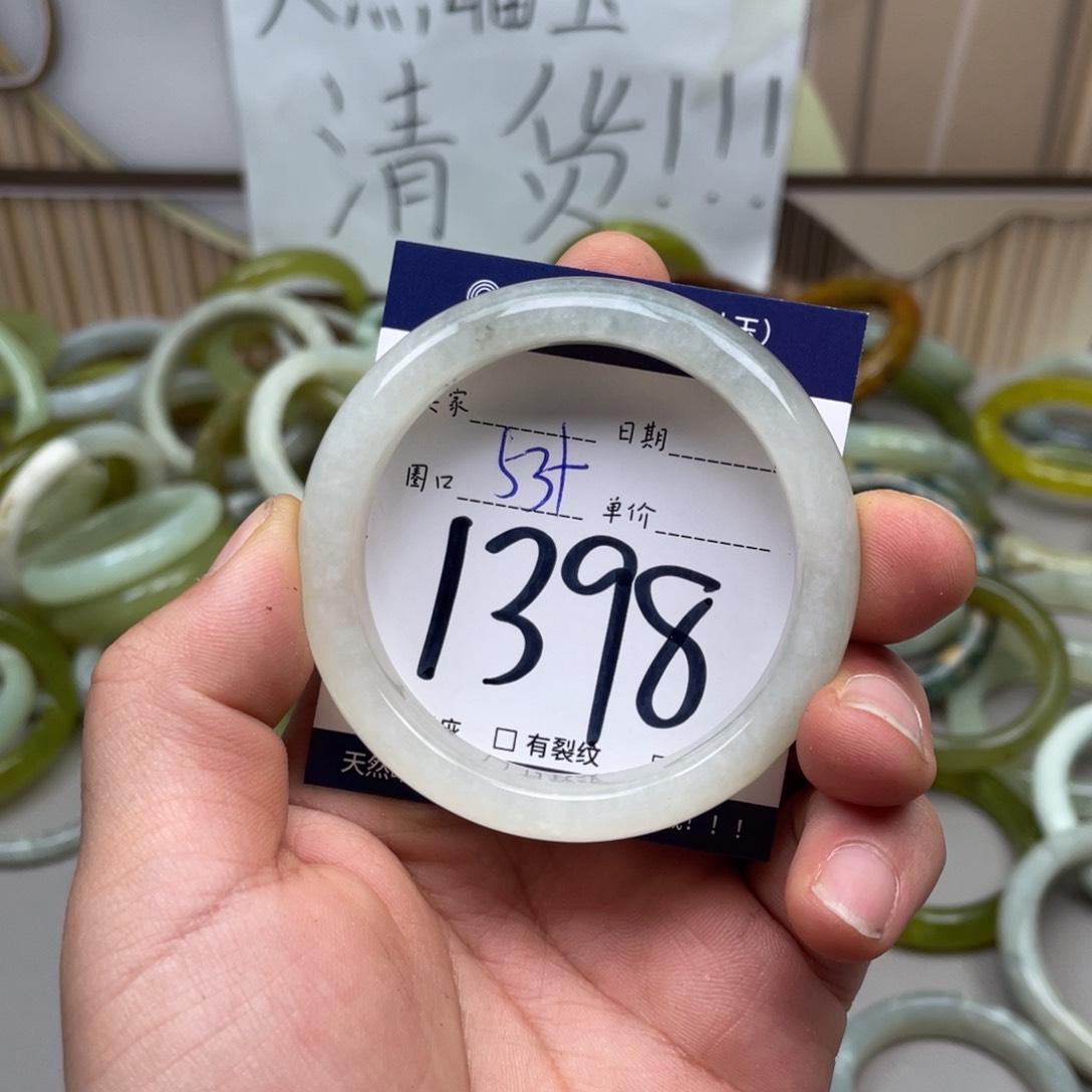 岫玉手镯手镯未镶嵌