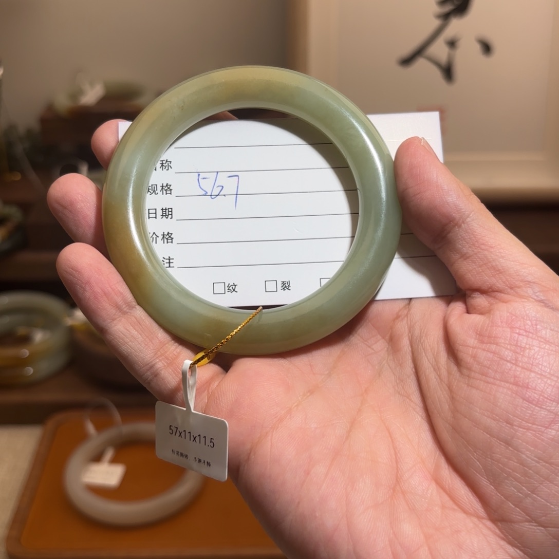 和田玉（糖玉）手镯未镶嵌