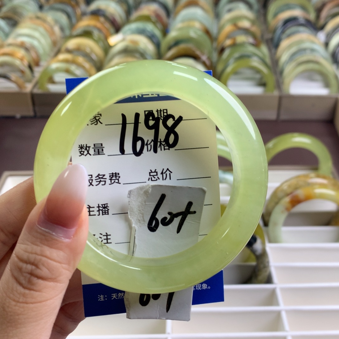 蛇纹石玉未镶嵌手镯1698