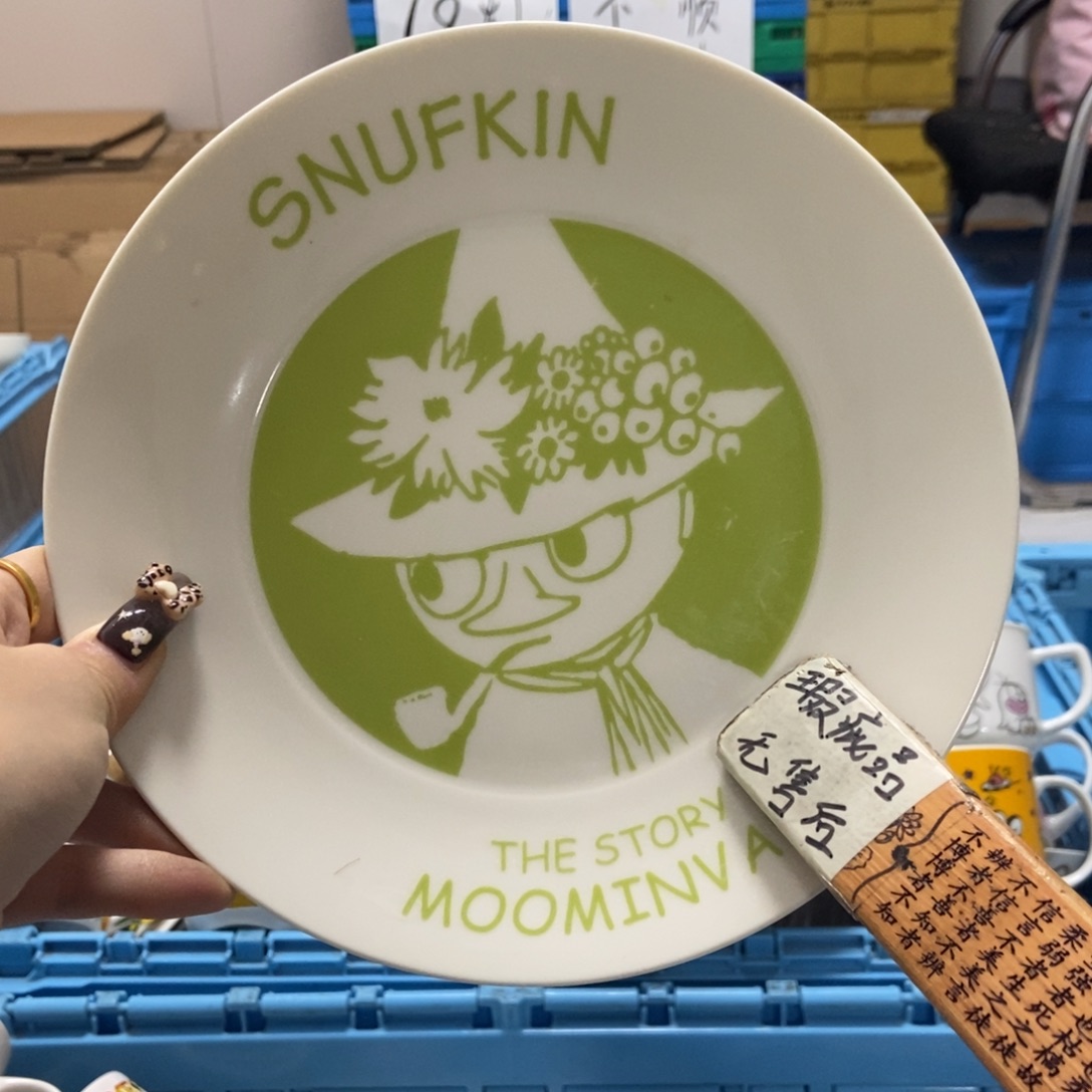 木***蟲瓷片陶瓷退货拉黑