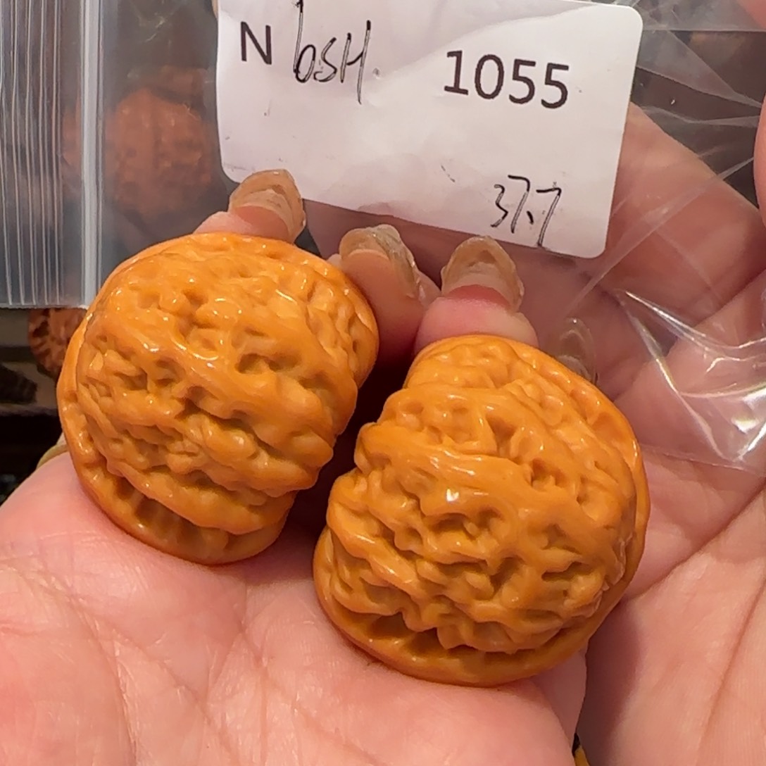 桃核吊坠?****?白狮子37精品