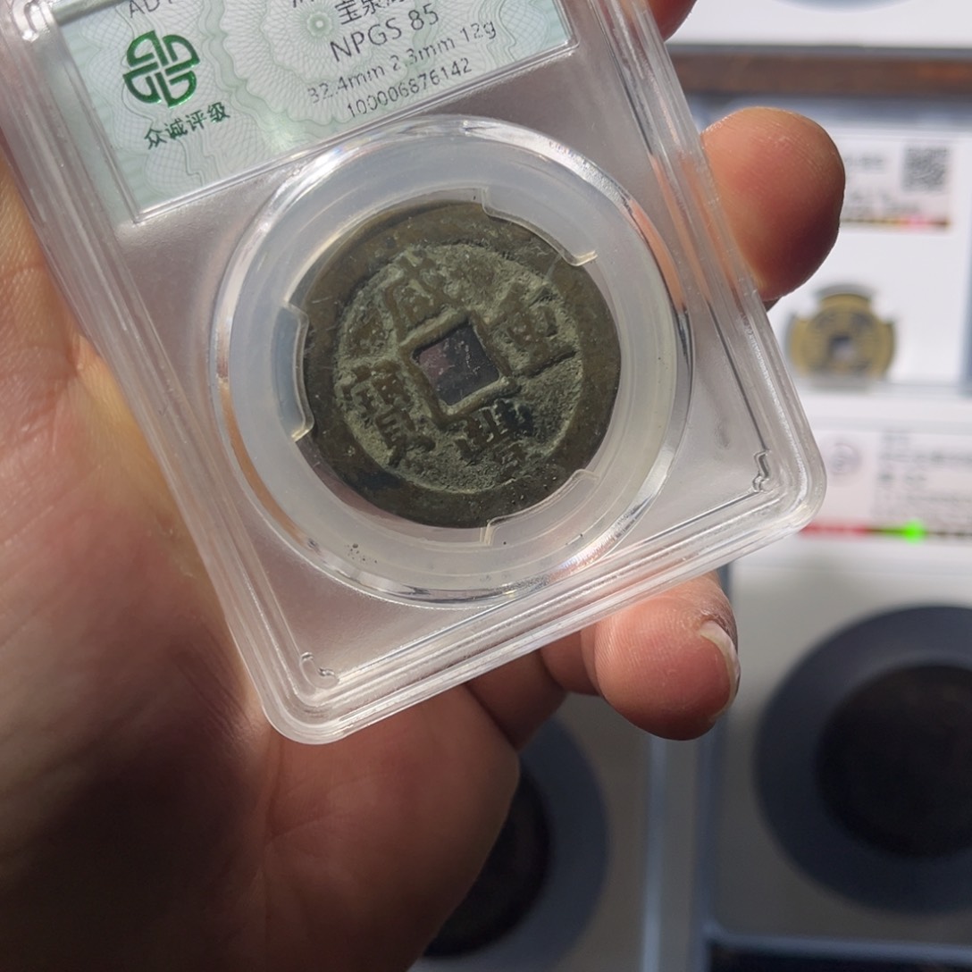 铜泉十闻泉1111111112111