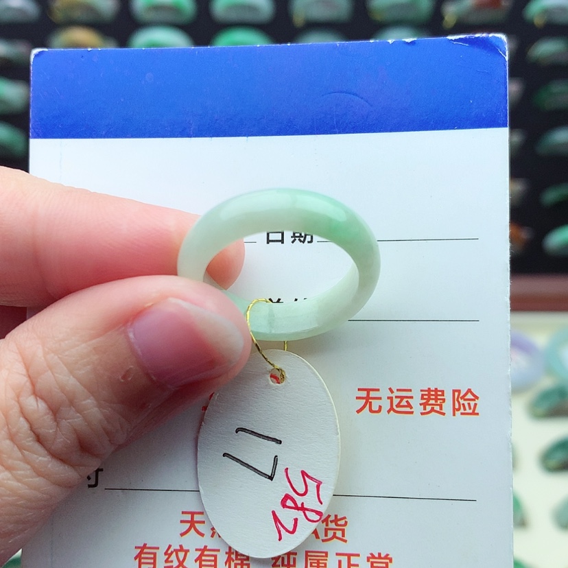 【闪购商品】翡翠戒指未镶嵌）