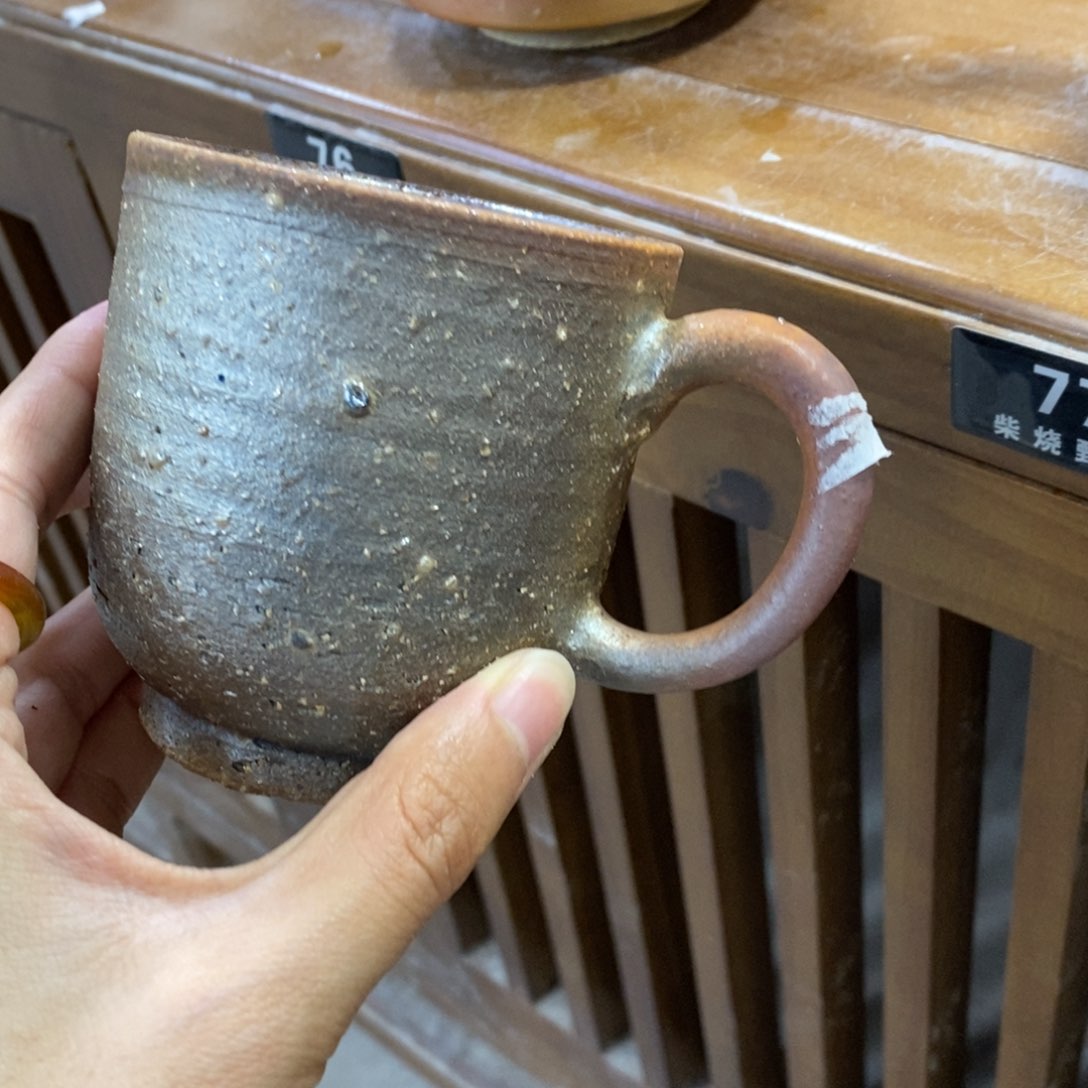 陶园柴烧 精品高货84