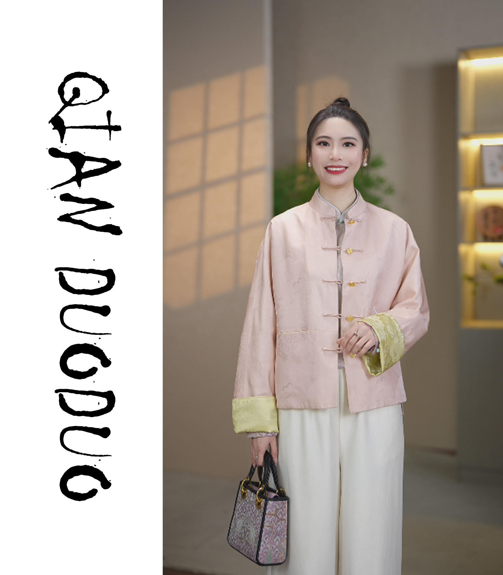 锦丝院微瑕【春日报喜】微瑕新款双面穿轻奢时尚外套WTC67180833