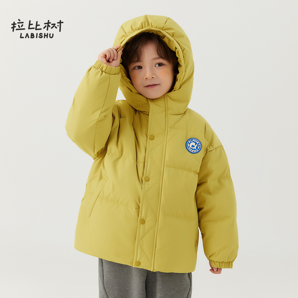 拉比树【短款面包服】冬季三防羽绒服保暖鸭绒款男童加厚面包服