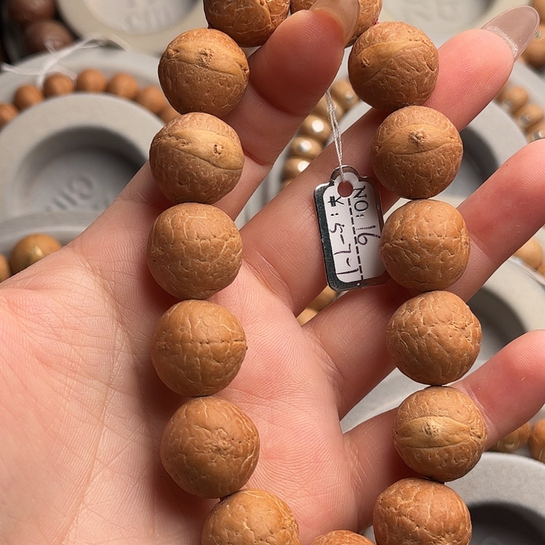 黑***递凤眼菩提吊坠16福利