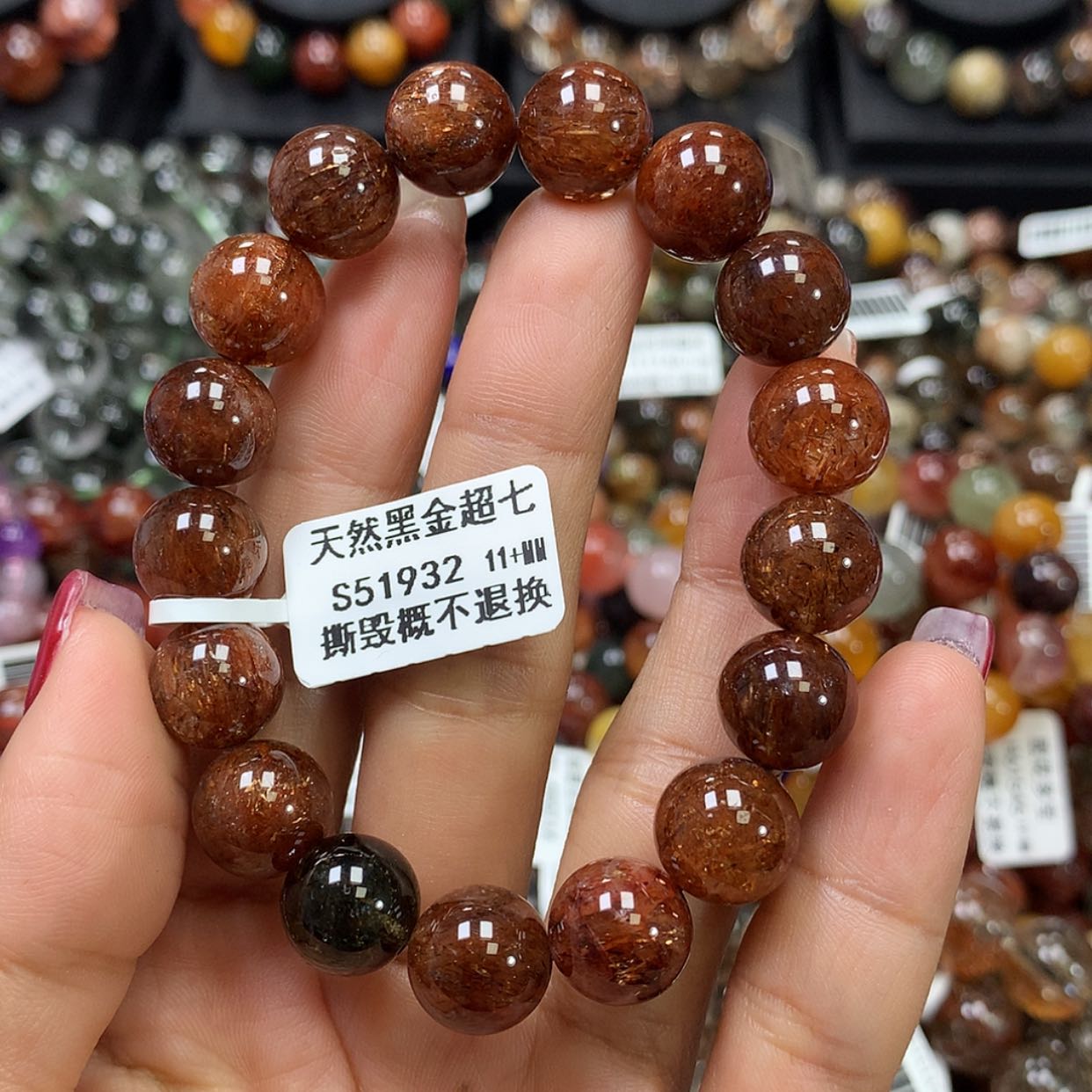 【闪购商品】水晶手链未镶嵌，