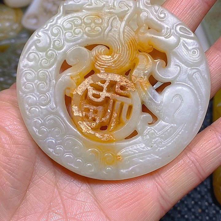 未镶嵌手链和田玉（糖玉）